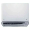 Toshiba RAS10E2KCVGA 2.5kw Digital Inverter Wall Mounted Split System Air Conditioner